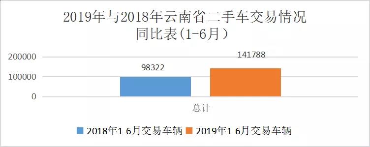 微信图片_20190712110128.jpg
