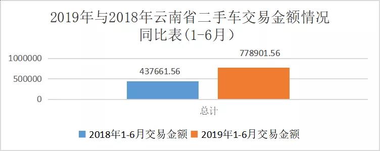 微信图片_20190712110225.jpg