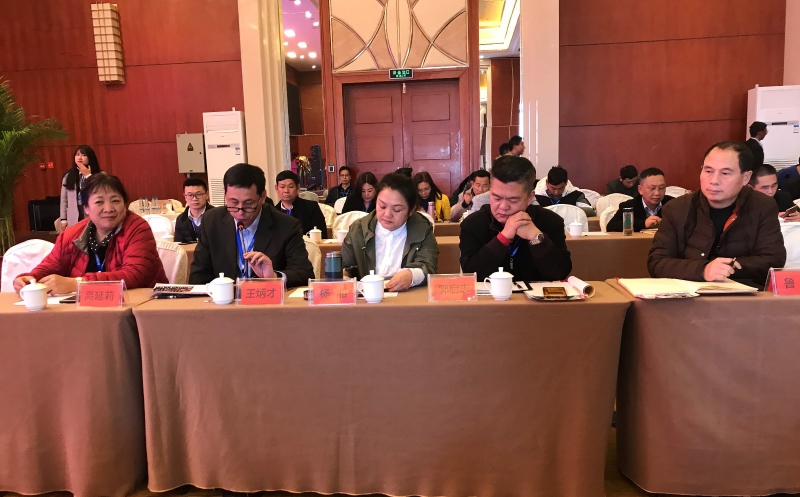 微信图片_2019122415022213.jpg