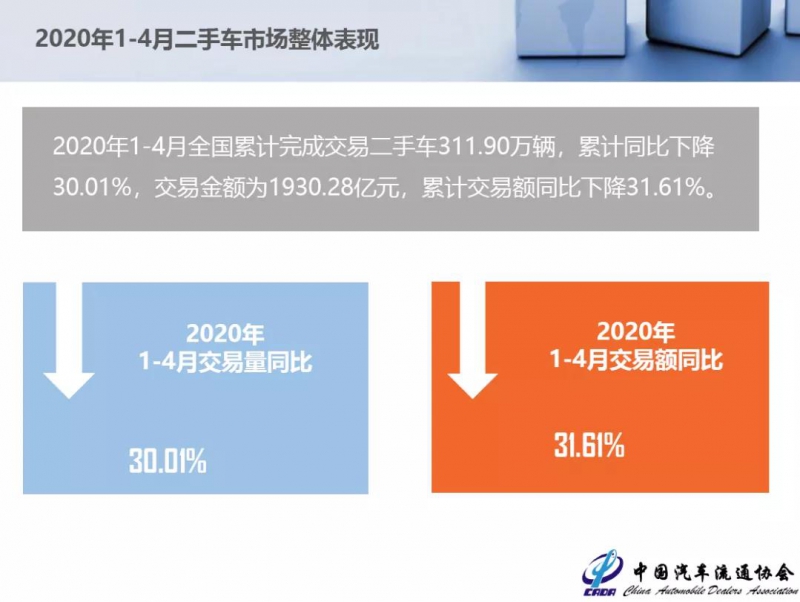 微信图片_20200702143407.jpg