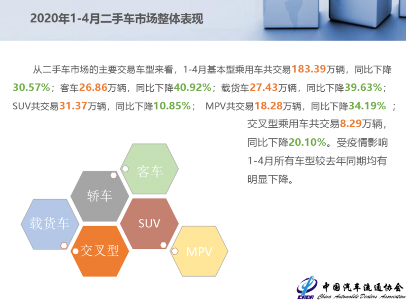 微信图片_20200702143414.png