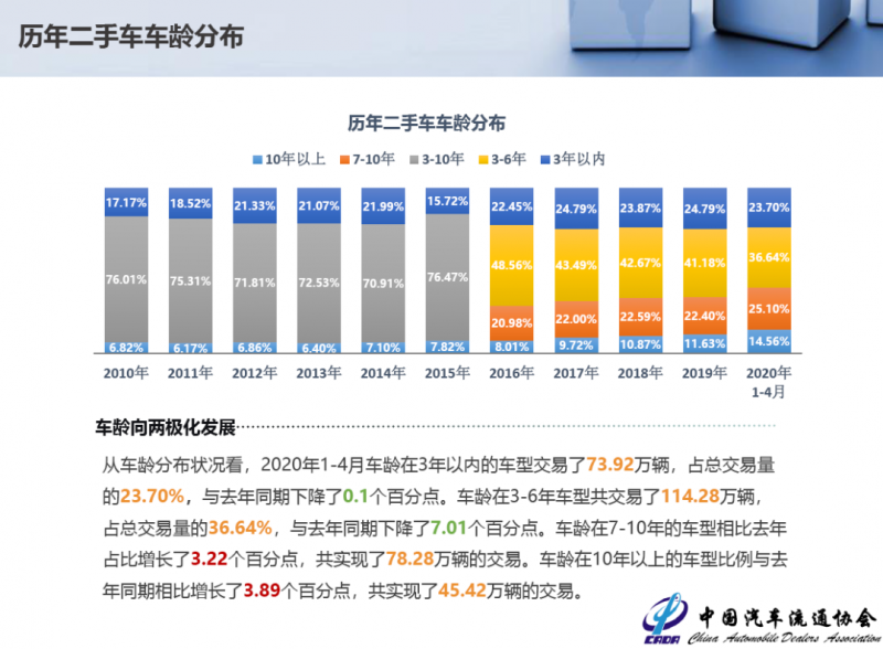 微信图片_20200702143428.png