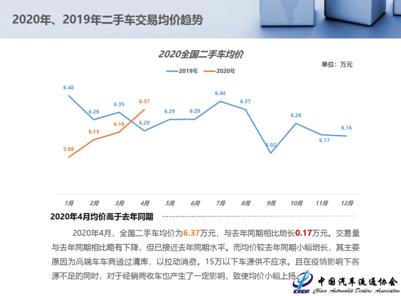 微信图片_20200702143431.png
