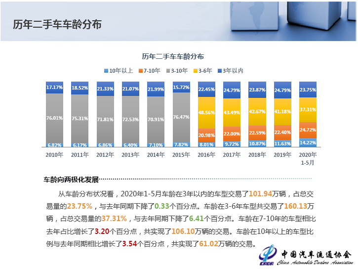 微信图片_20200707102818.png