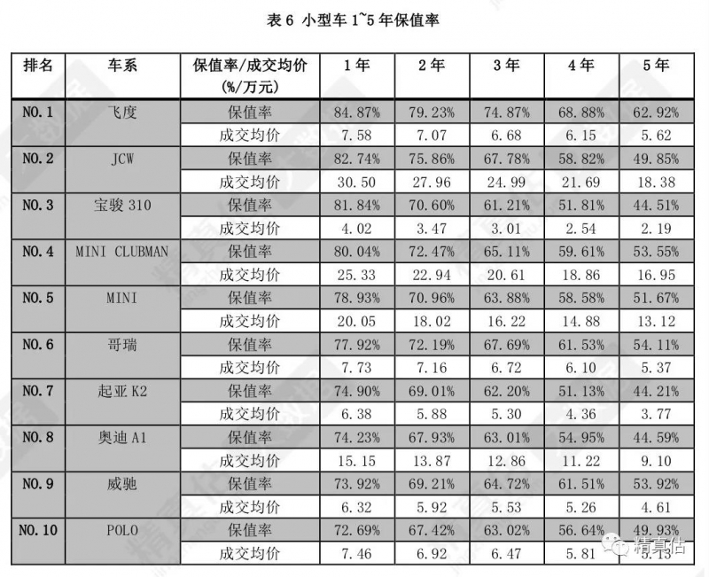 微信图片_20200716163223.jpg