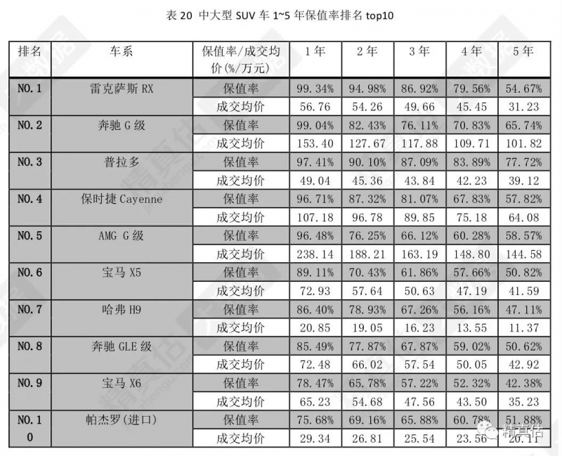 微信图片_20200716163310.jpg