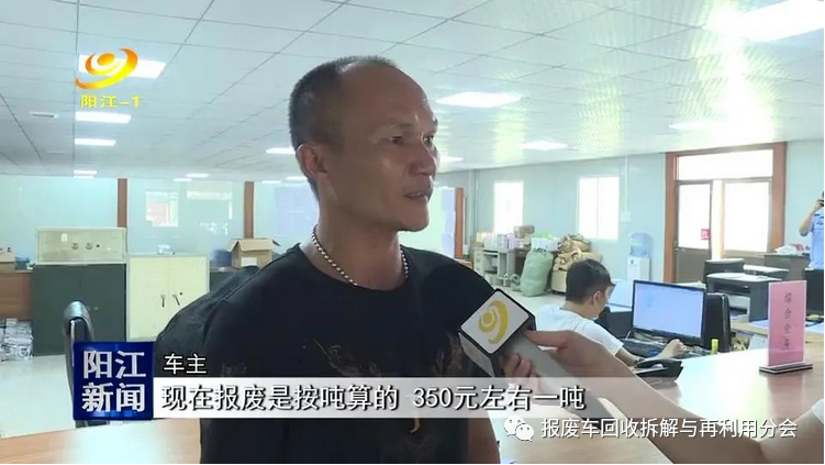 微信图片_20200908160701.png
