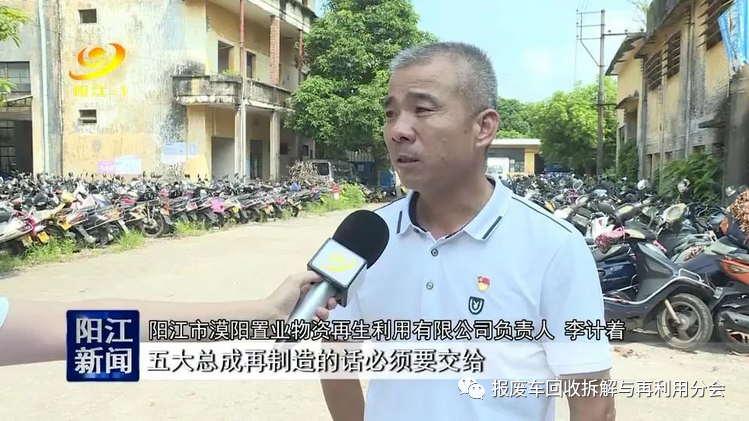微信图片_20200908160714.png