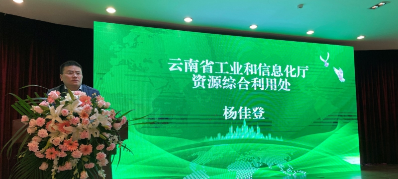 杨佳登.JPG