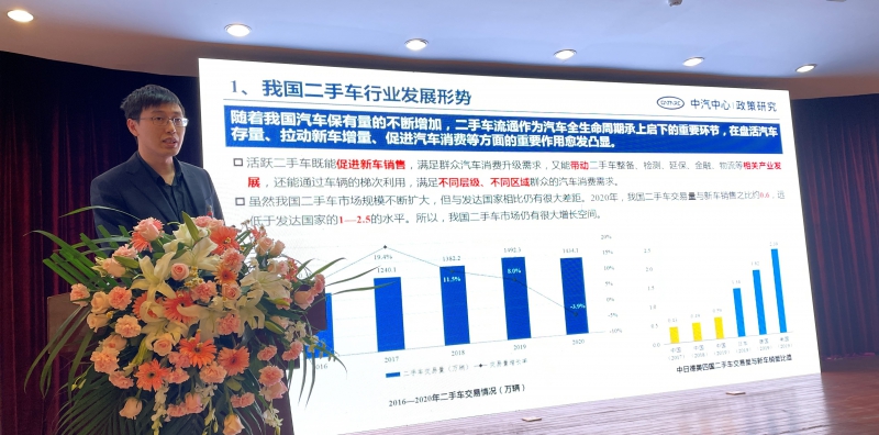 王海洋.JPG