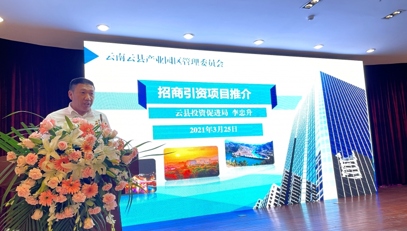 李忠升.JPG