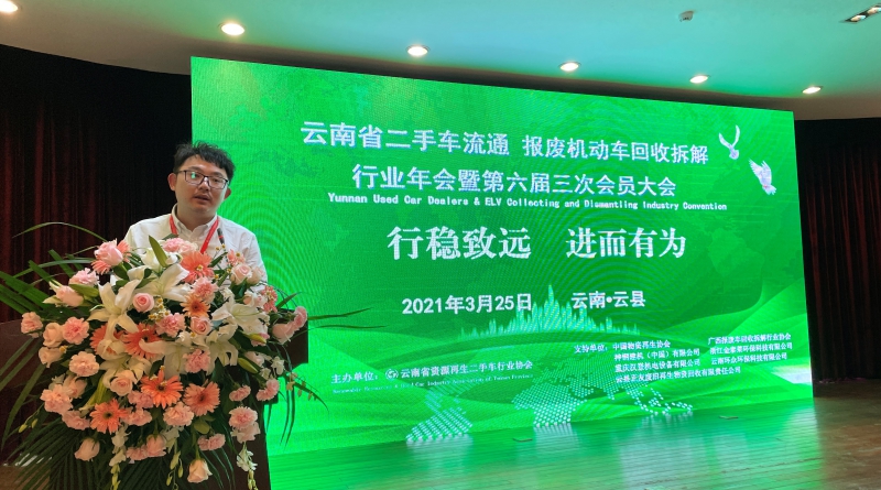 顾亚涛2.JPG