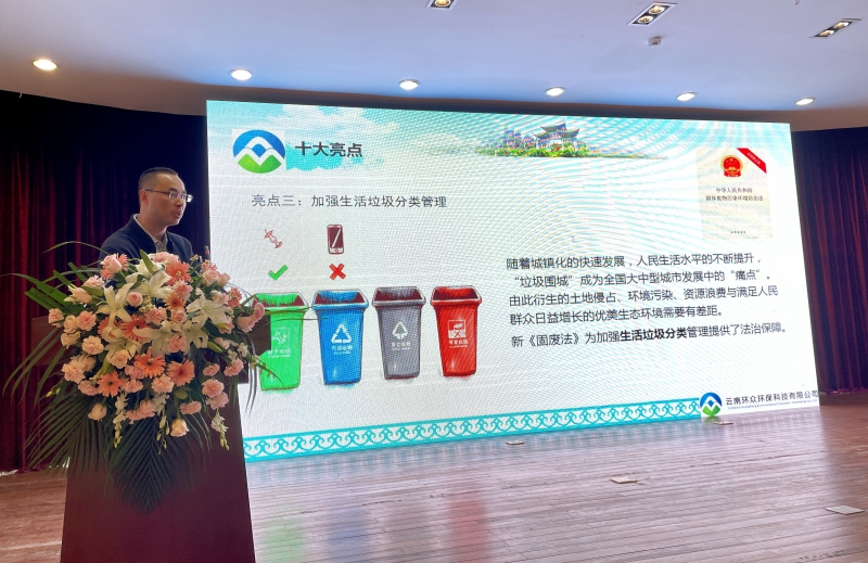 微信图片_20210401150900.jpg