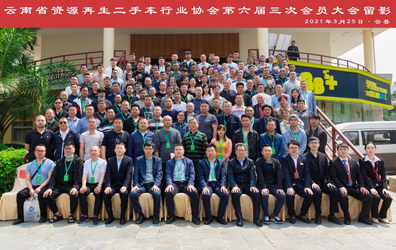 微信图片_20210401150012.jpg