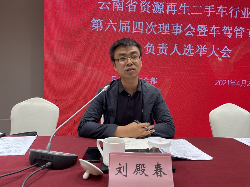 微信图片_202104291219542.jpg
