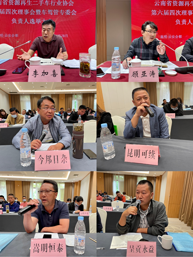 微信图片_20210430162122.jpg