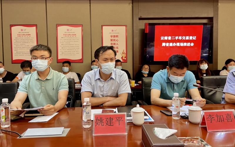 微信图片_202106011917434.jpg