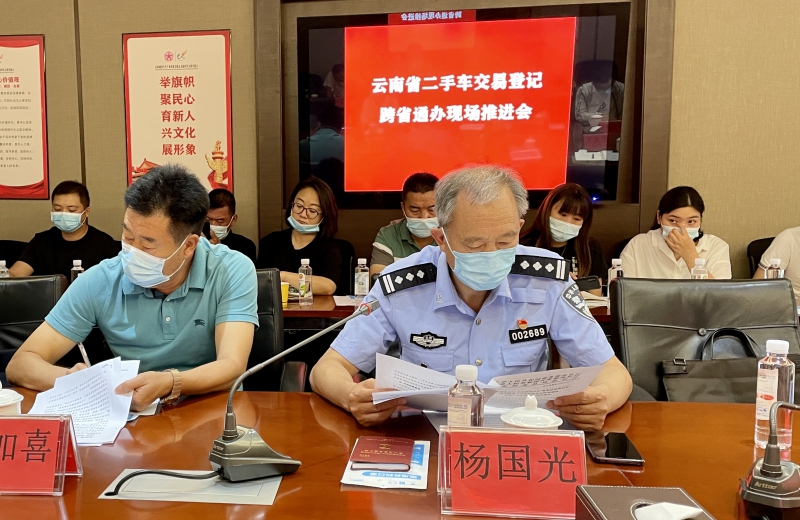 微信图片_202106011917433.jpg