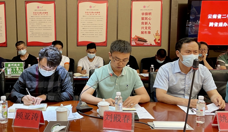 微信图片_20210601191743.jpg