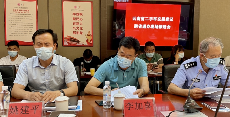 微信图片_202106011917432.jpg