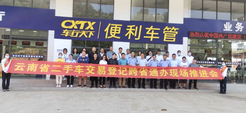 微信图片_202106011917439.jpg