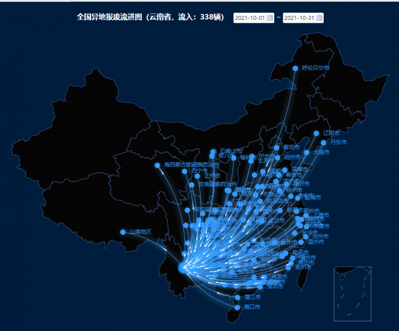 微信图片_20220224102346.png