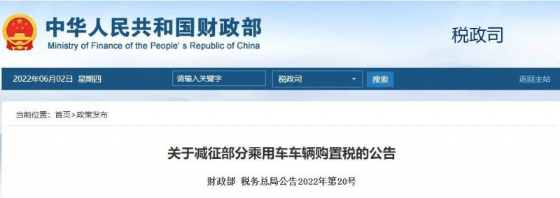 微信图片_20220602171934.jpg