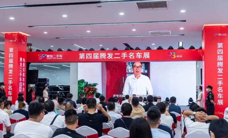 微信图片_20220704103628.jpg