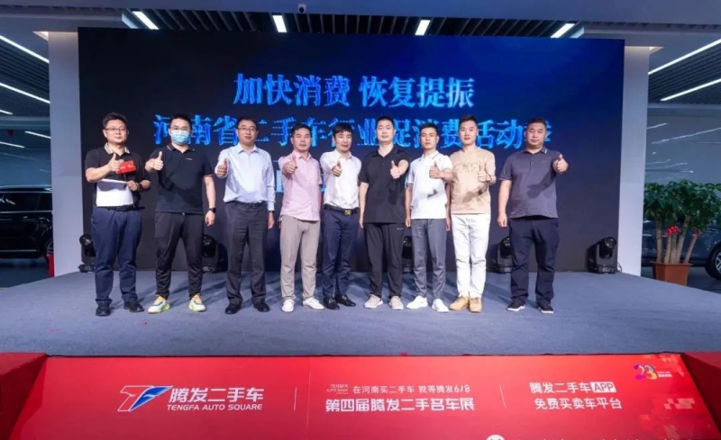 微信图片_20220704103628.jpg