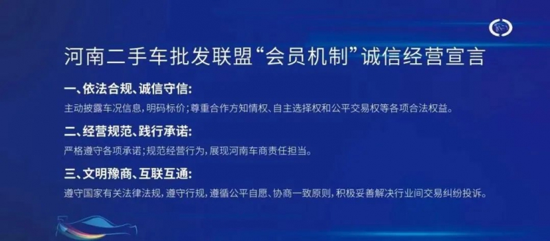 1656902692113999.jpg 微信图片_20220704103443.jpg