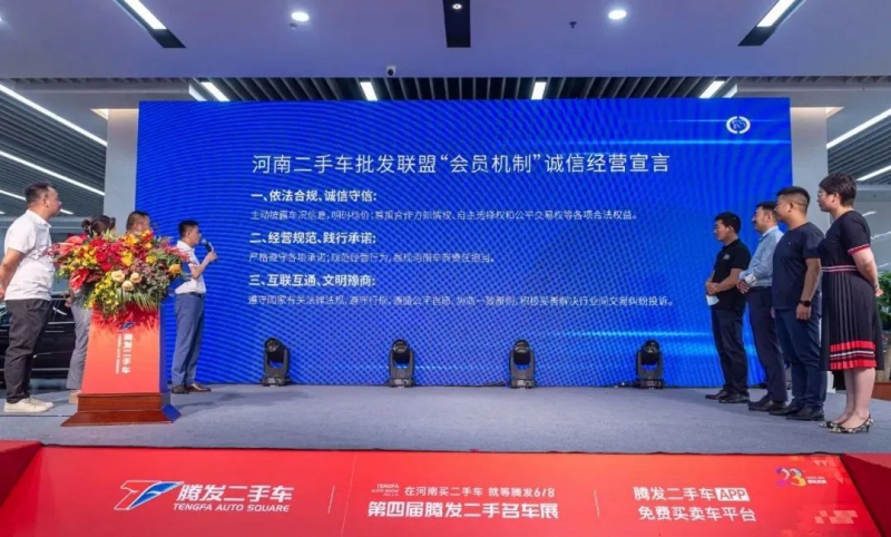 微信图片_20220704103443.jpg