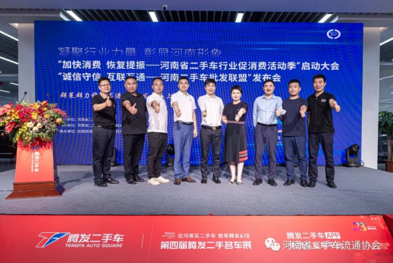 微信图片_20220704103443.jpg