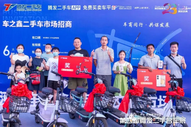 微信图片_20220704103628.jpg