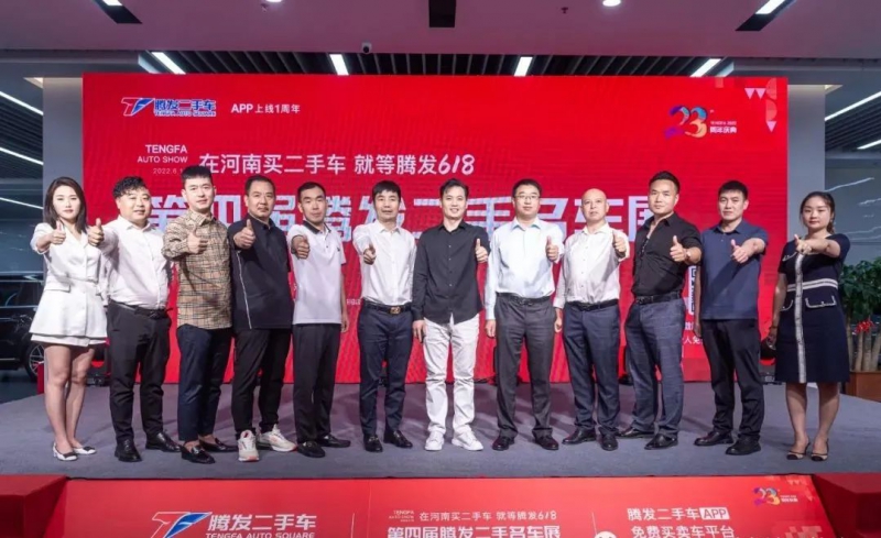 微信图片_20220704103628.jpg