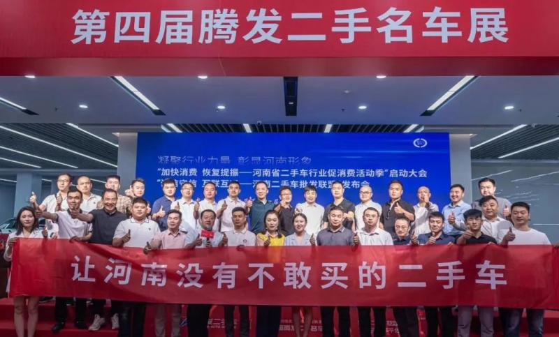 微信图片_20220704103443.jpg