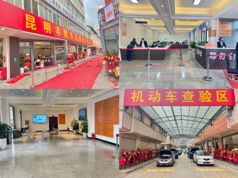 微信图片_20220923144001.jpg