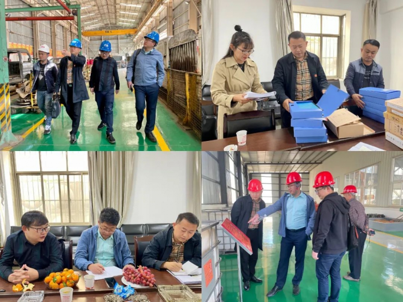 微信图片_20221118145106.jpg