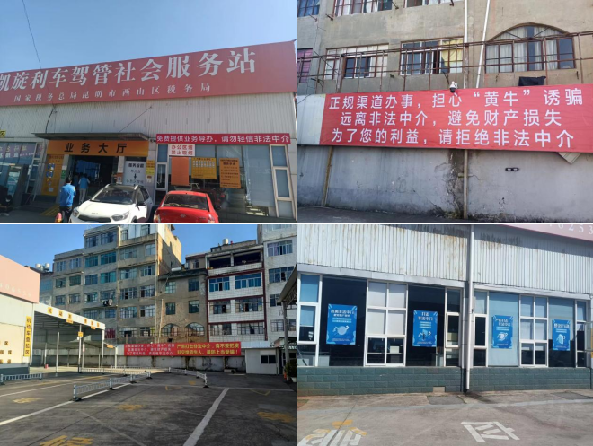 微信图片_20221118145951.png