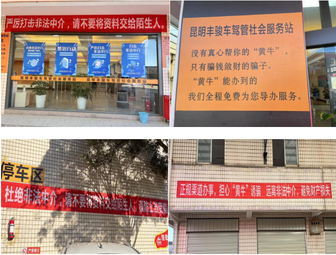 微信图片_20221118150250.png