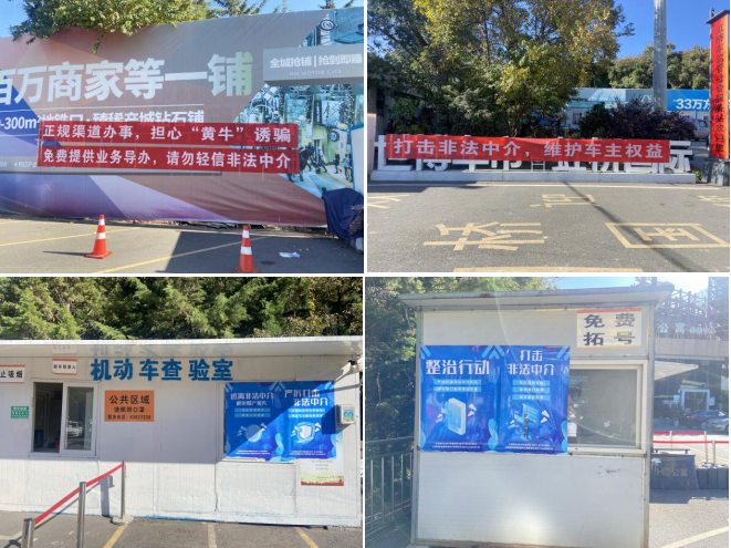 微信图片_20221118150254.png