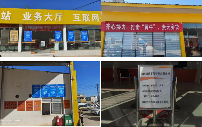 微信图片_20221118150301.png