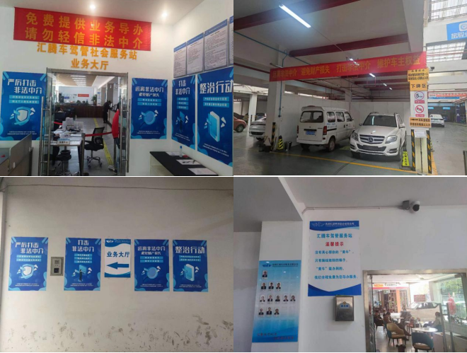 微信图片_20221118150305.png