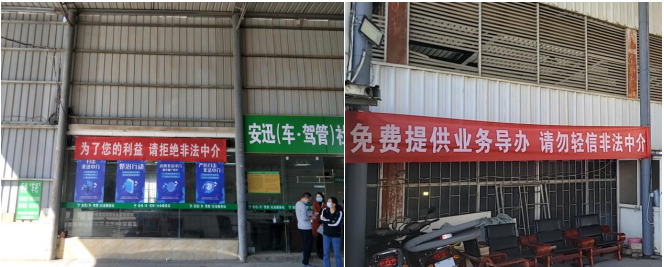微信图片_20221118150324.png