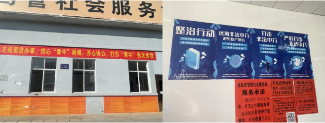 微信图片_20221118150329.png