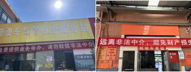 微信图片_20221118150337.png