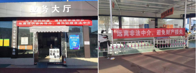 微信图片_20221118150353.png