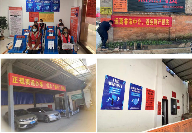 微信图片_20221118150357.png
