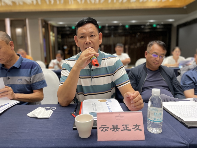 微信图片_202306140946502.jpg