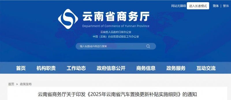 微信图片_20250226145302.jpg
