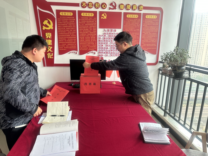 微信图片_20250314104301.jpg